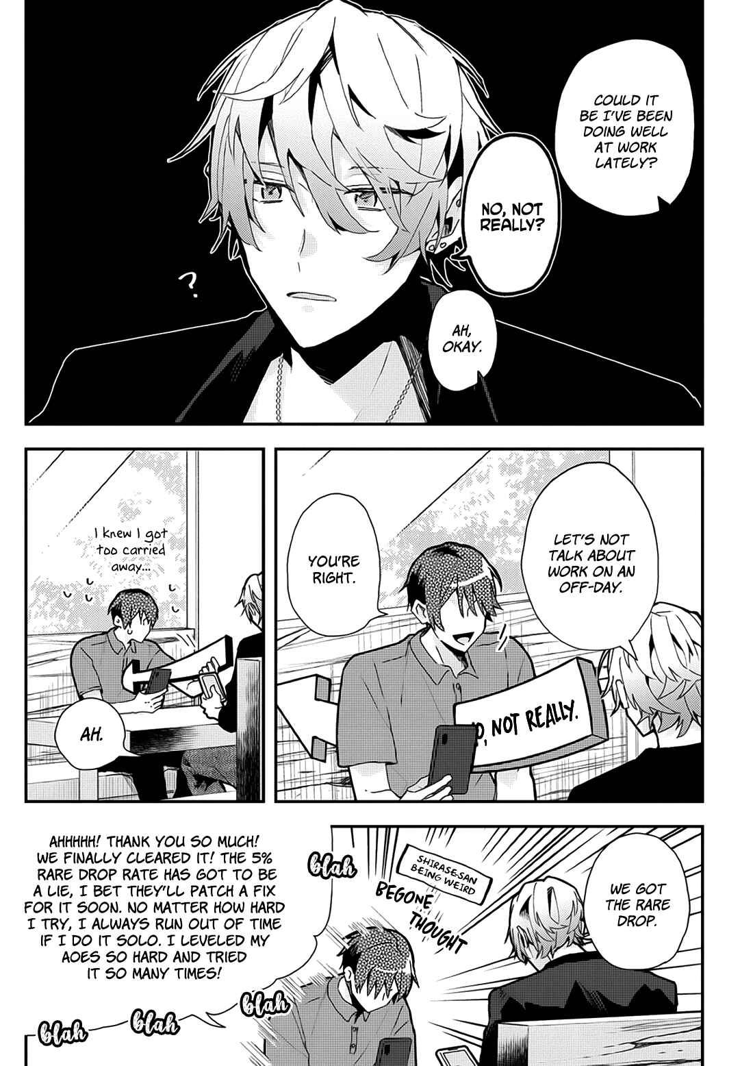 Page 6 Chapter 17 Online Game Nakama to Sashi Off shitara Shokuba no Onijoushi ga Kita