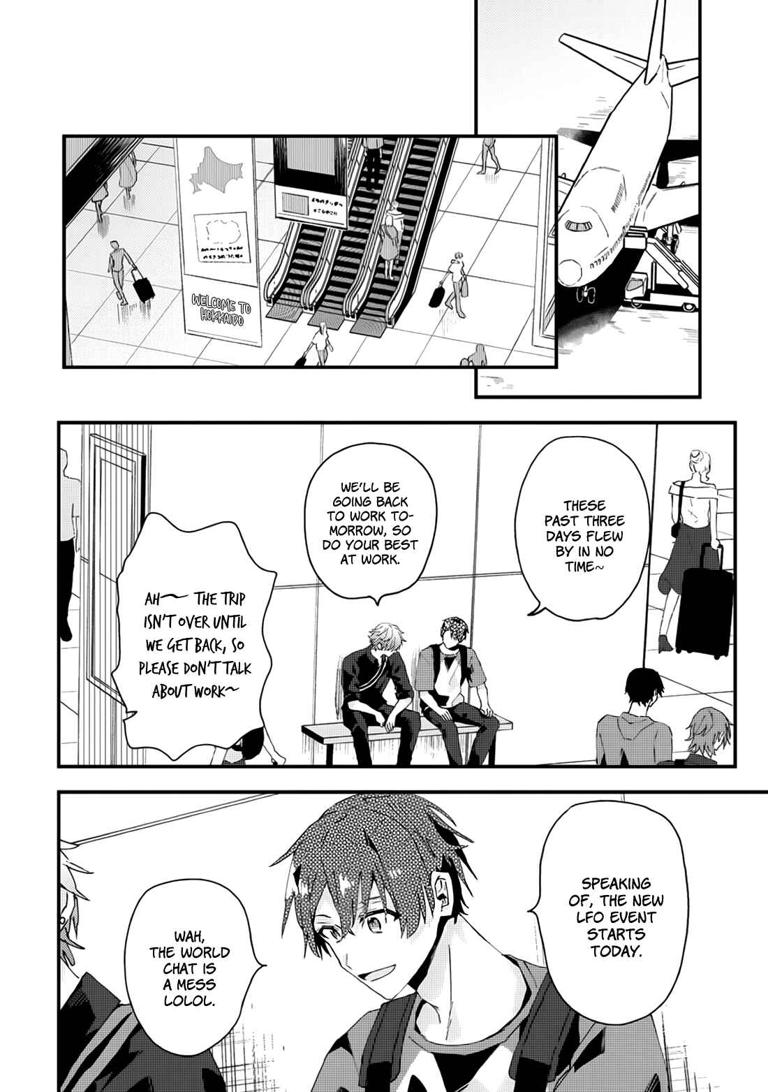 Page 12 Chapter 19 Online Game Nakama to Sashi Off shitara Shokuba no Onijoushi ga Kita