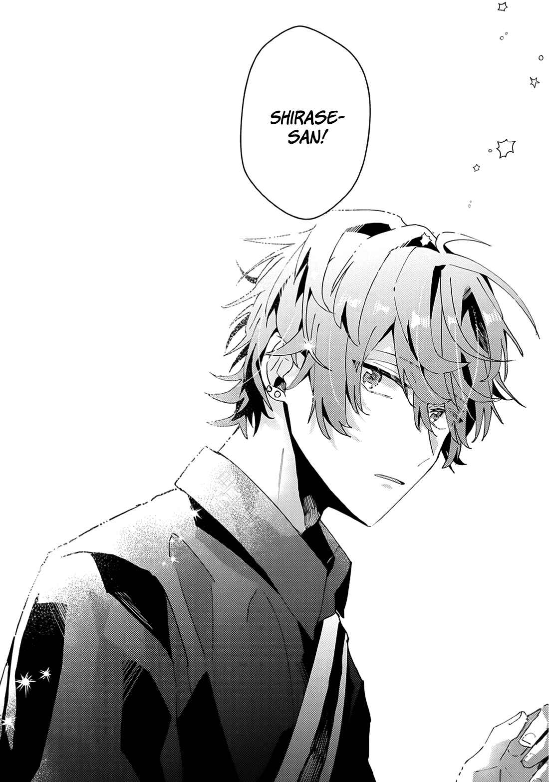 Page 28 Chapter 19 Online Game Nakama to Sashi Off shitara Shokuba no Onijoushi ga Kita