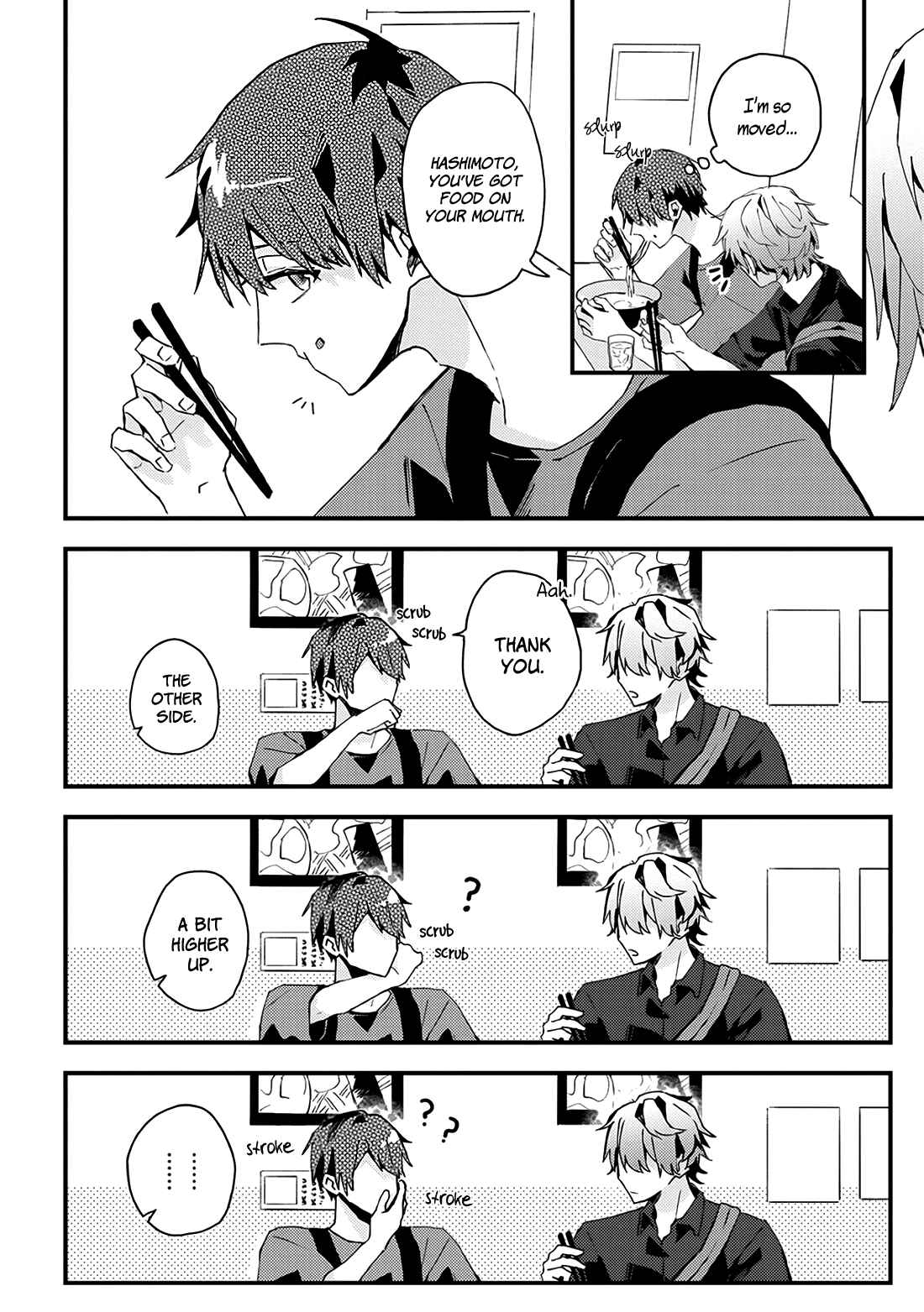 Page 6 Chapter 19 Online Game Nakama to Sashi Off shitara Shokuba no Onijoushi ga Kita