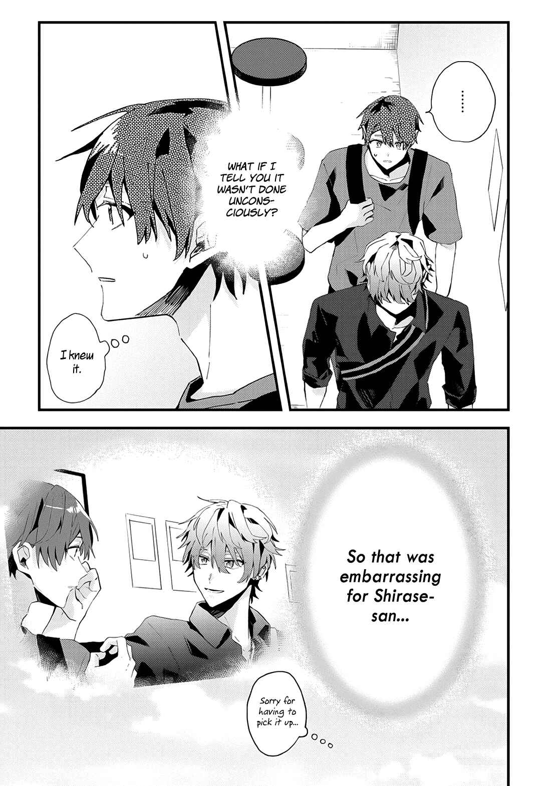 Page 9 Chapter 19 Online Game Nakama to Sashi Off shitara Shokuba no Onijoushi ga Kita