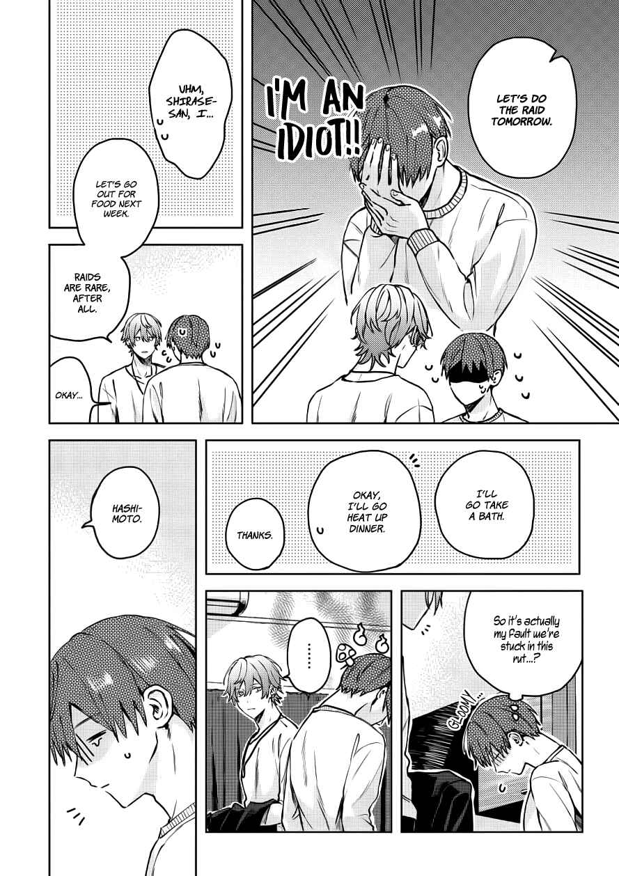 Page 10 Chapter 20 Online Game Nakama to Sashi Off shitara Shokuba no Onijoushi ga Kita
