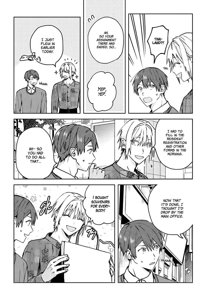 Page 17 Chapter 20 Online Game Nakama to Sashi Off shitara Shokuba no Onijoushi ga Kita