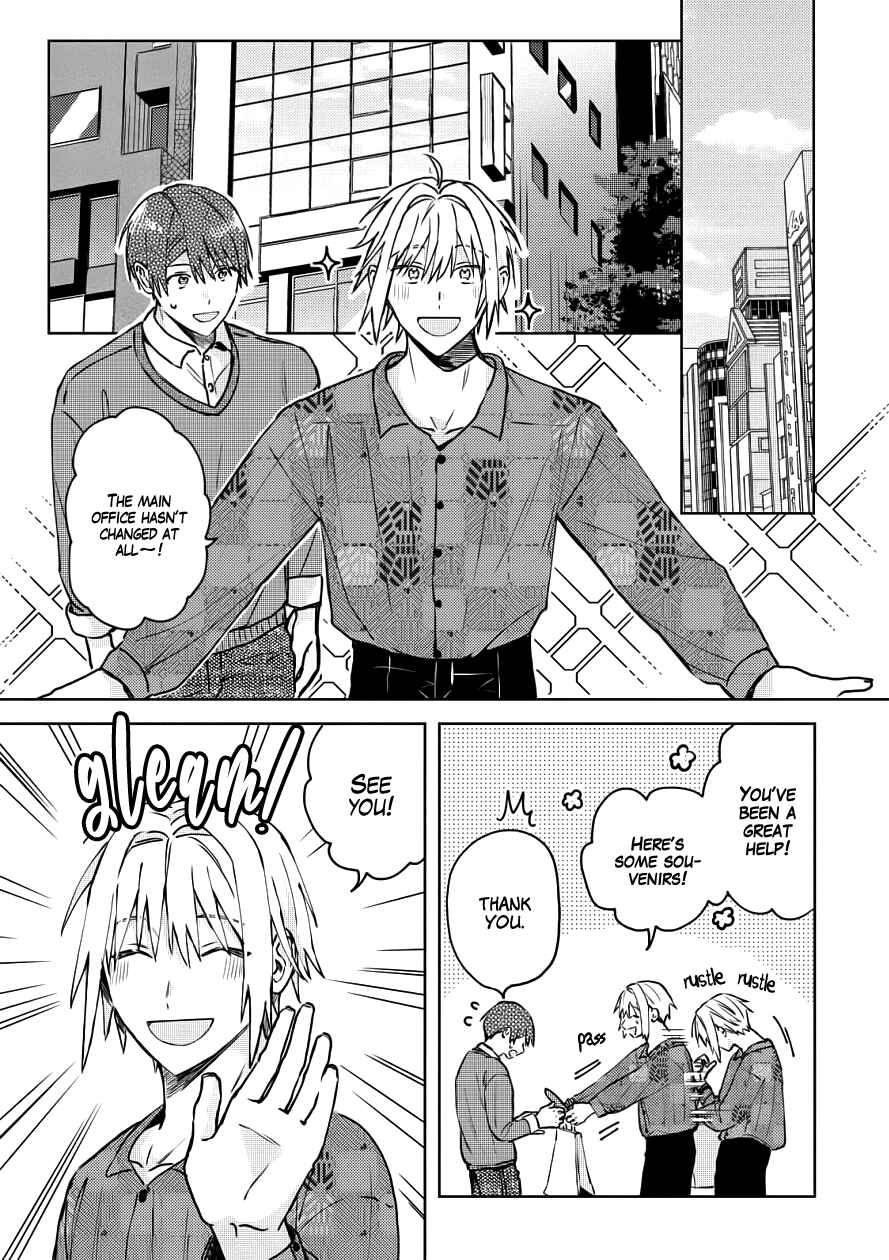 Page 19 Chapter 20 Online Game Nakama to Sashi Off shitara Shokuba no Onijoushi ga Kita