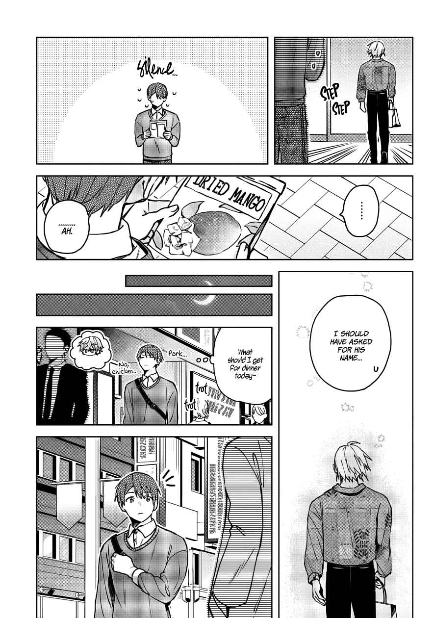 Page 20 Chapter 20 Online Game Nakama to Sashi Off shitara Shokuba no Onijoushi ga Kita