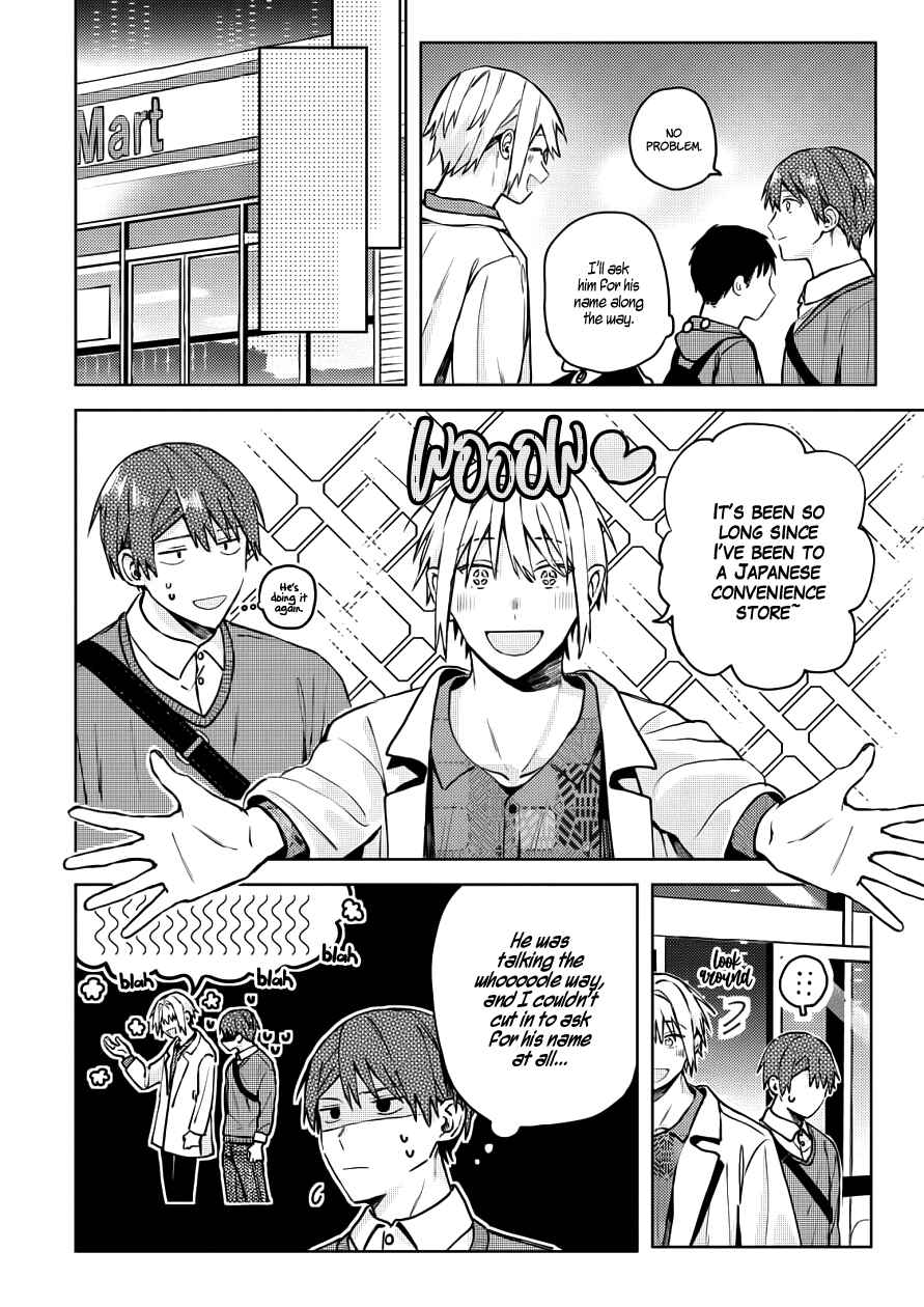 Page 24 Chapter 20 Online Game Nakama to Sashi Off shitara Shokuba no Onijoushi ga Kita