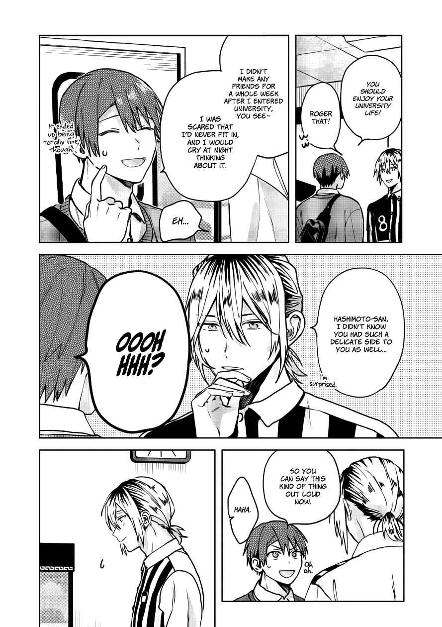 Page 26 Chapter 20 Online Game Nakama to Sashi Off shitara Shokuba no Onijoushi ga Kita