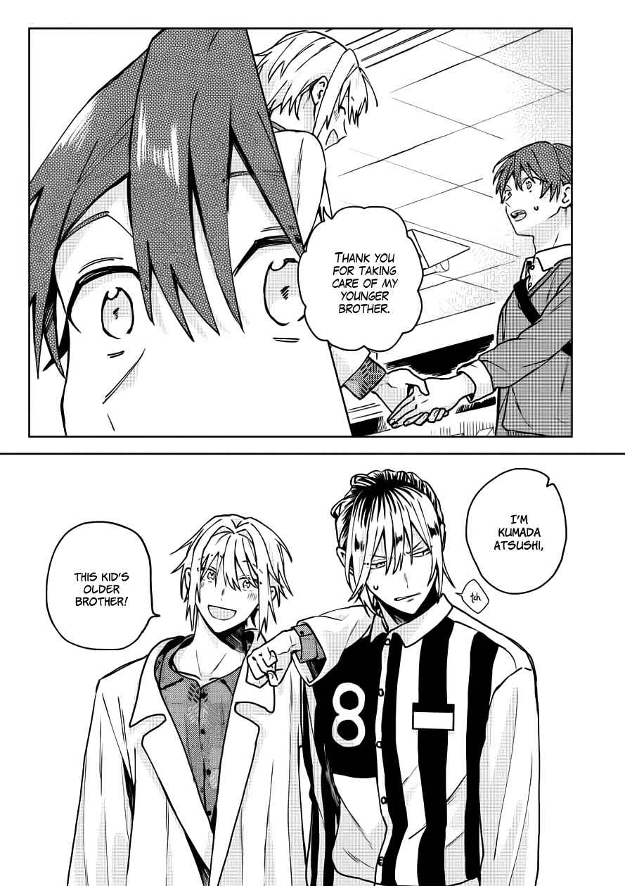 Page 29 Chapter 20 Online Game Nakama to Sashi Off shitara Shokuba no Onijoushi ga Kita