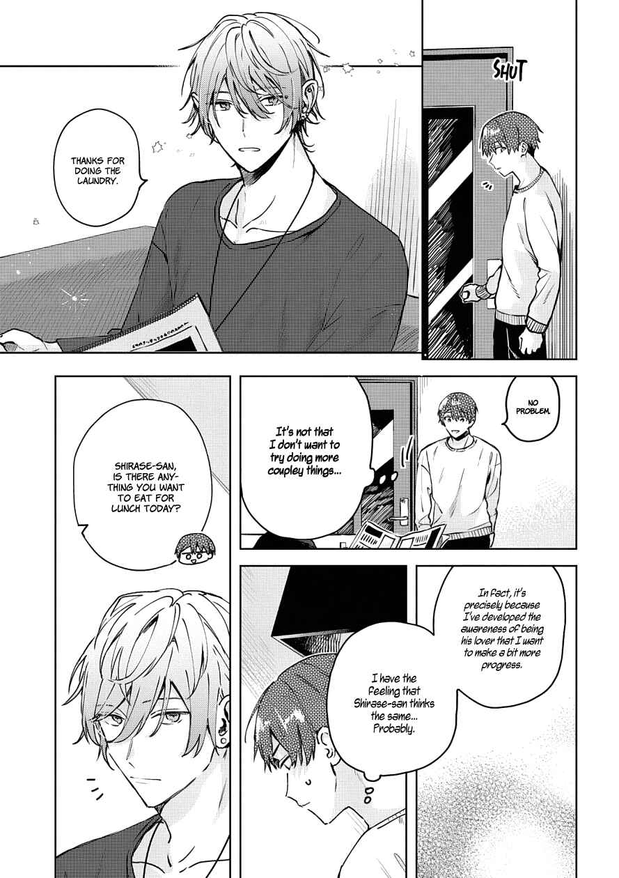 Page 4 Chapter 20 Online Game Nakama to Sashi Off shitara Shokuba no Onijoushi ga Kita