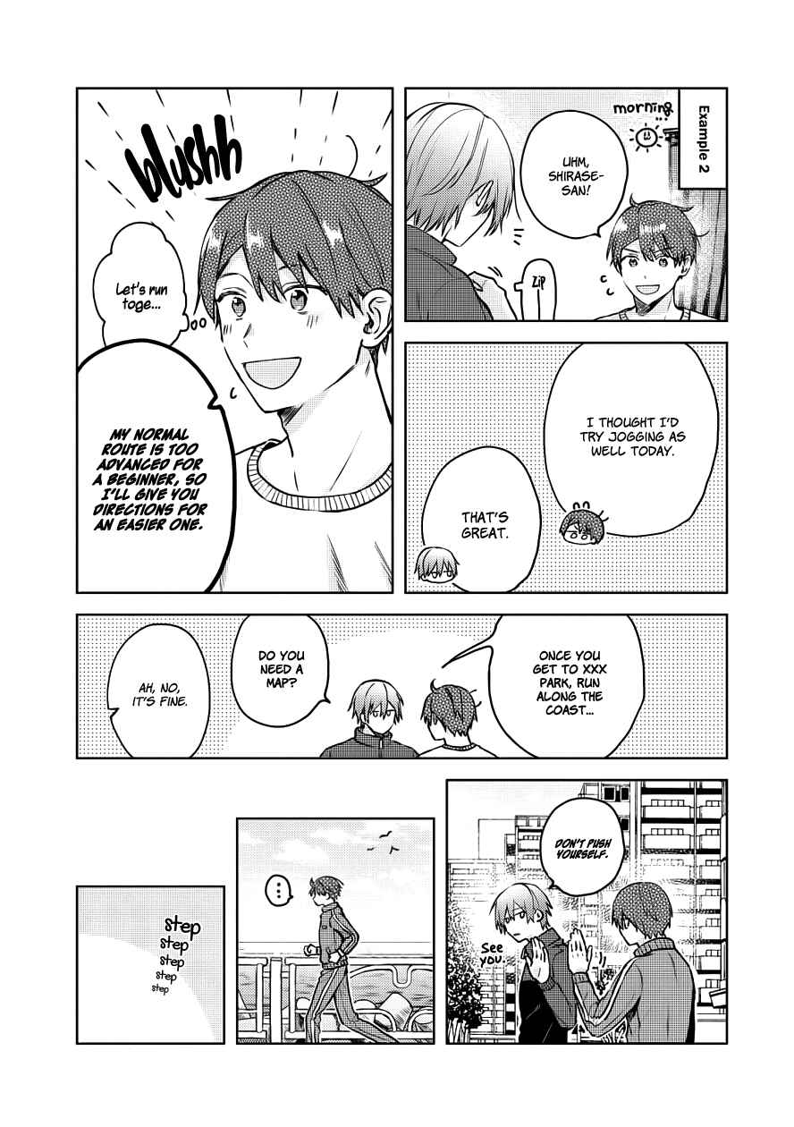 Page 7 Chapter 20 Online Game Nakama to Sashi Off shitara Shokuba no Onijoushi ga Kita