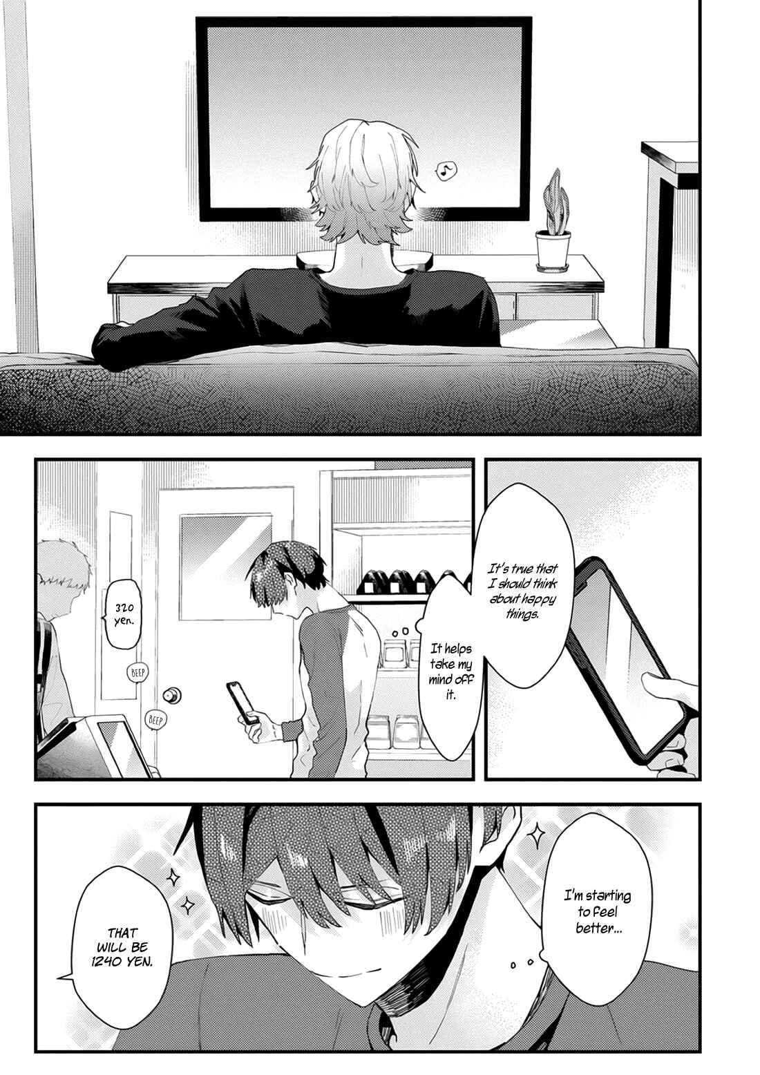 Page 9 Chapter 6 Online Game Nakama to Sashi Off shitara Shokuba no Onijoushi ga Kita