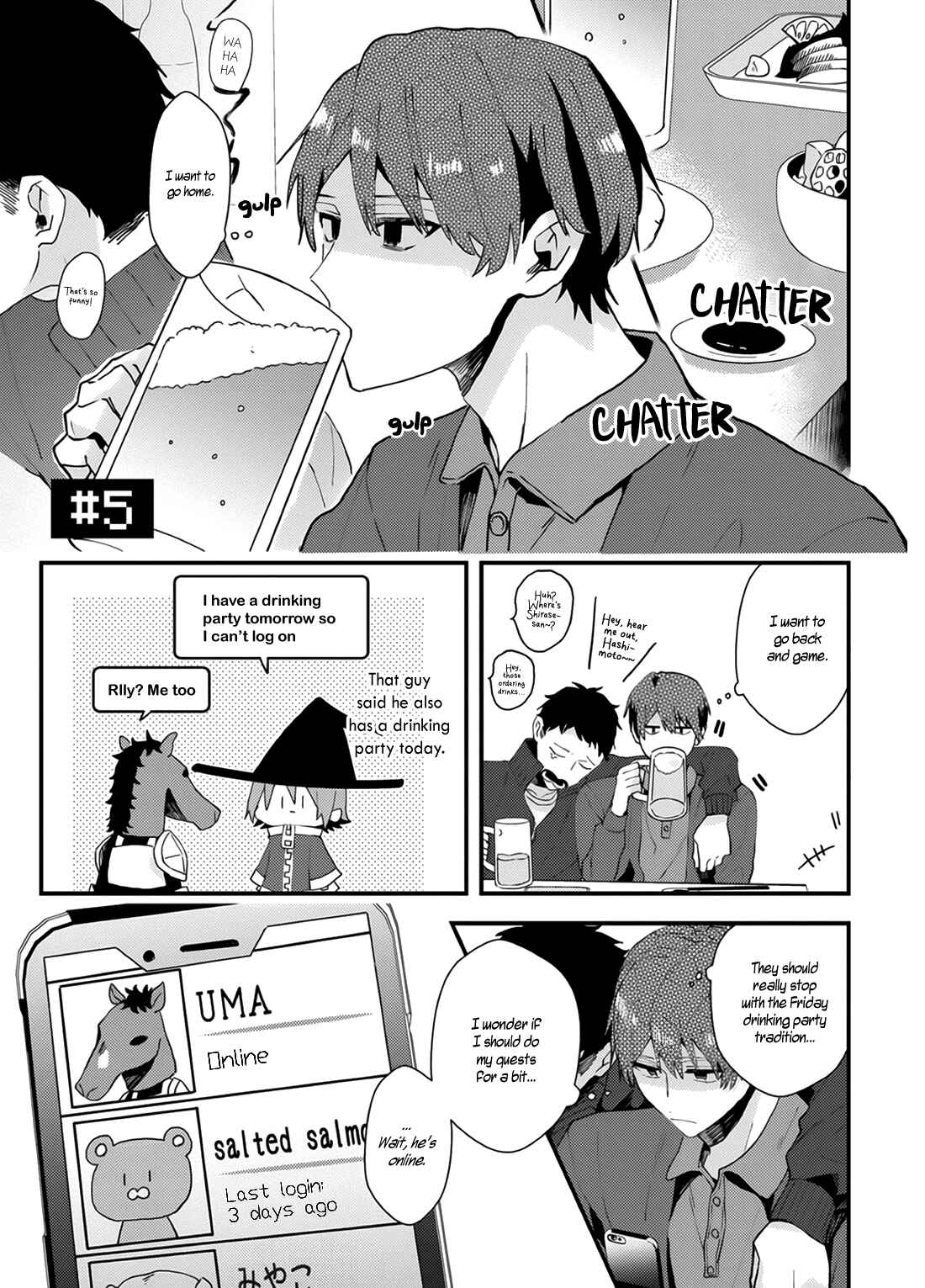 Page 2 Chapter 5 Online Game Nakama to Sashi Off shitara Shokuba no Onijoushi ga Kita