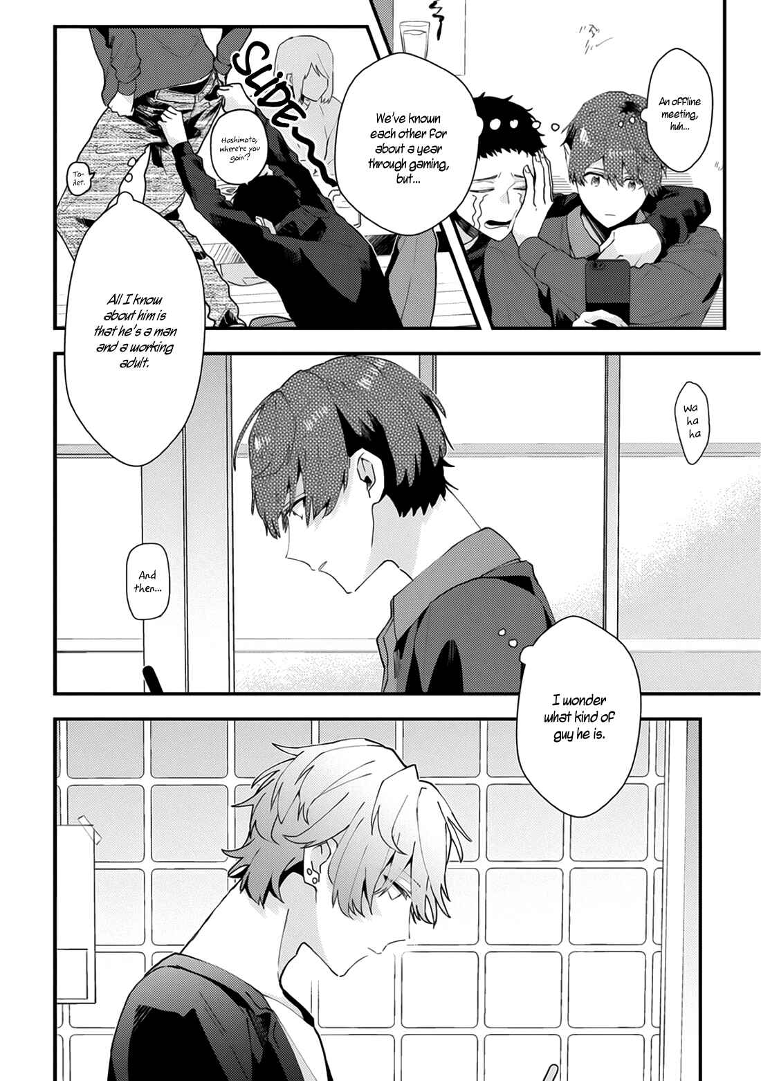 Page 5 Chapter 5 Online Game Nakama to Sashi Off shitara Shokuba no Onijoushi ga Kita