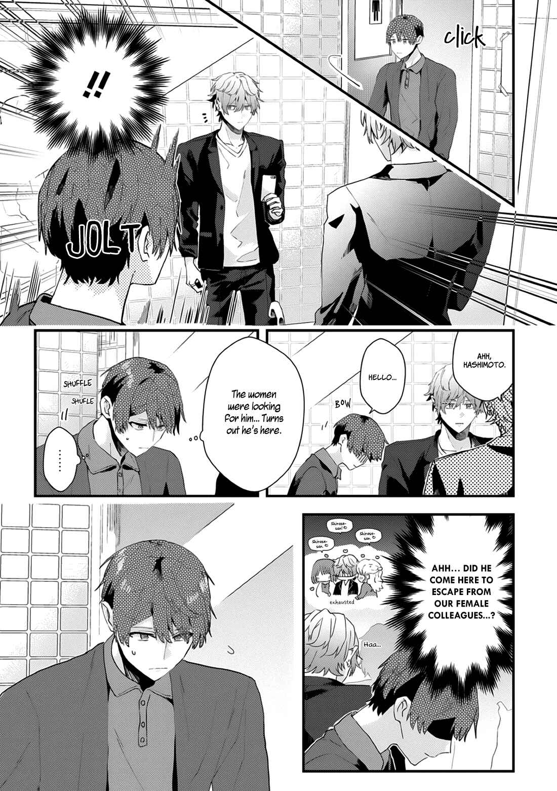 Page 6 Chapter 5 Online Game Nakama to Sashi Off shitara Shokuba no Onijoushi ga Kita