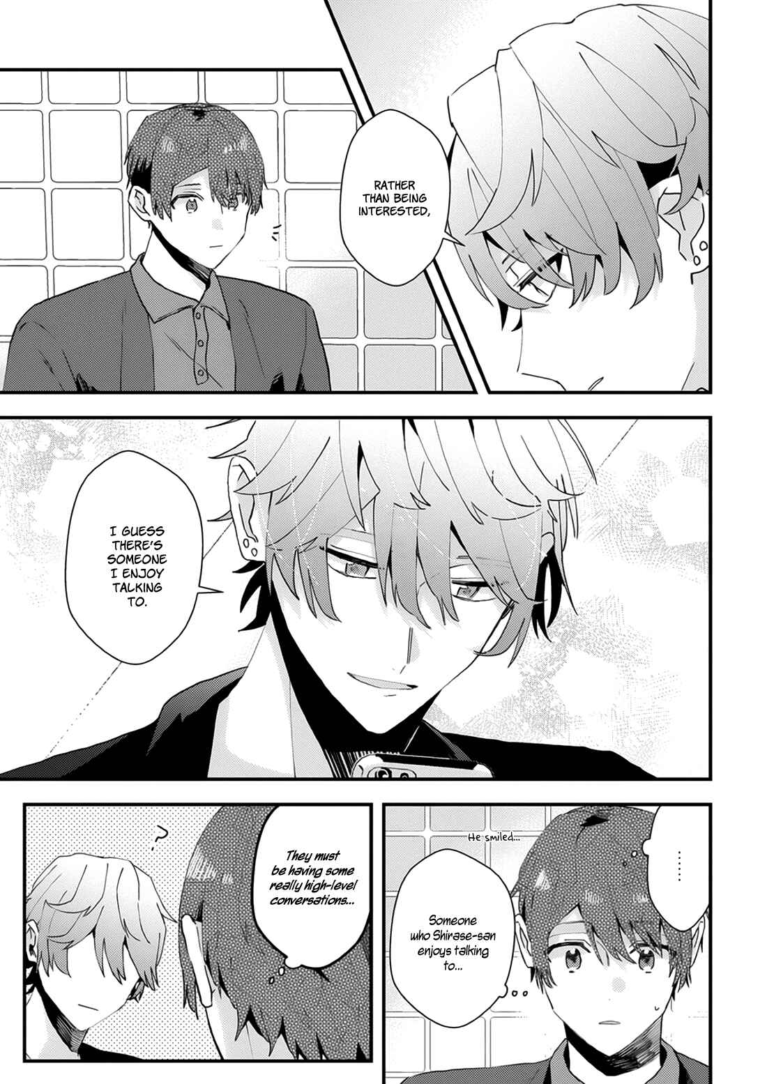 Page 8 Chapter 5 Online Game Nakama to Sashi Off shitara Shokuba no Onijoushi ga Kita