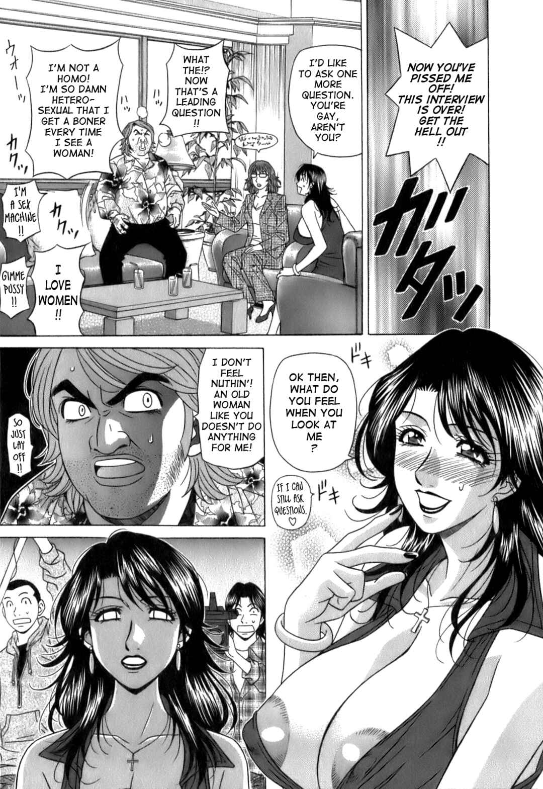 Page 11 Chapter 9 Dear. Shitamachi Princess