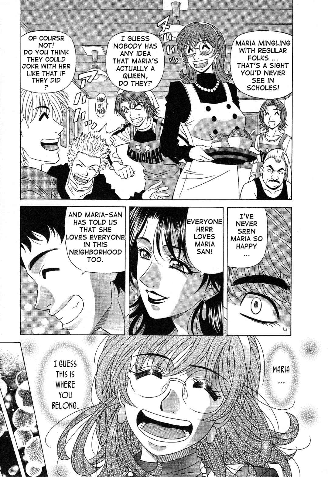 Page 15 Chapter 11 Dear. Shitamachi Princess