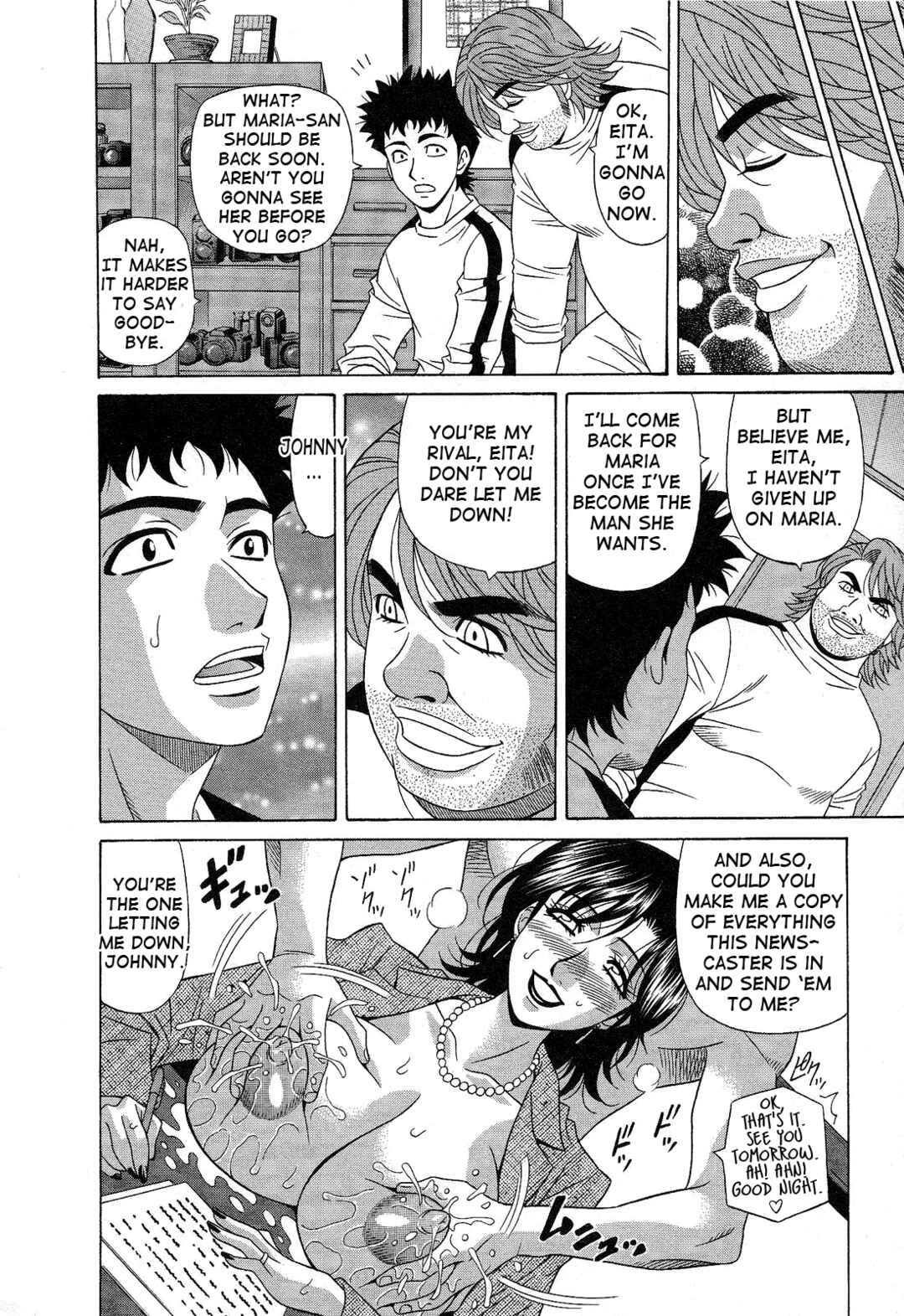 Page 16 Chapter 11 Dear. Shitamachi Princess