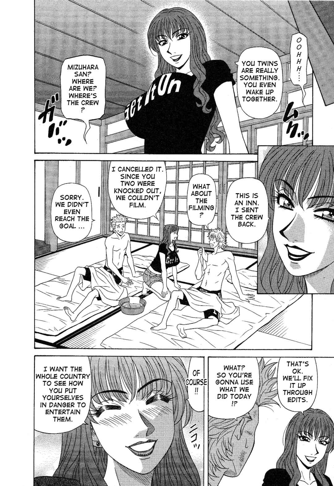 Page 10 Chapter 16 Dear. Shitamachi Princess