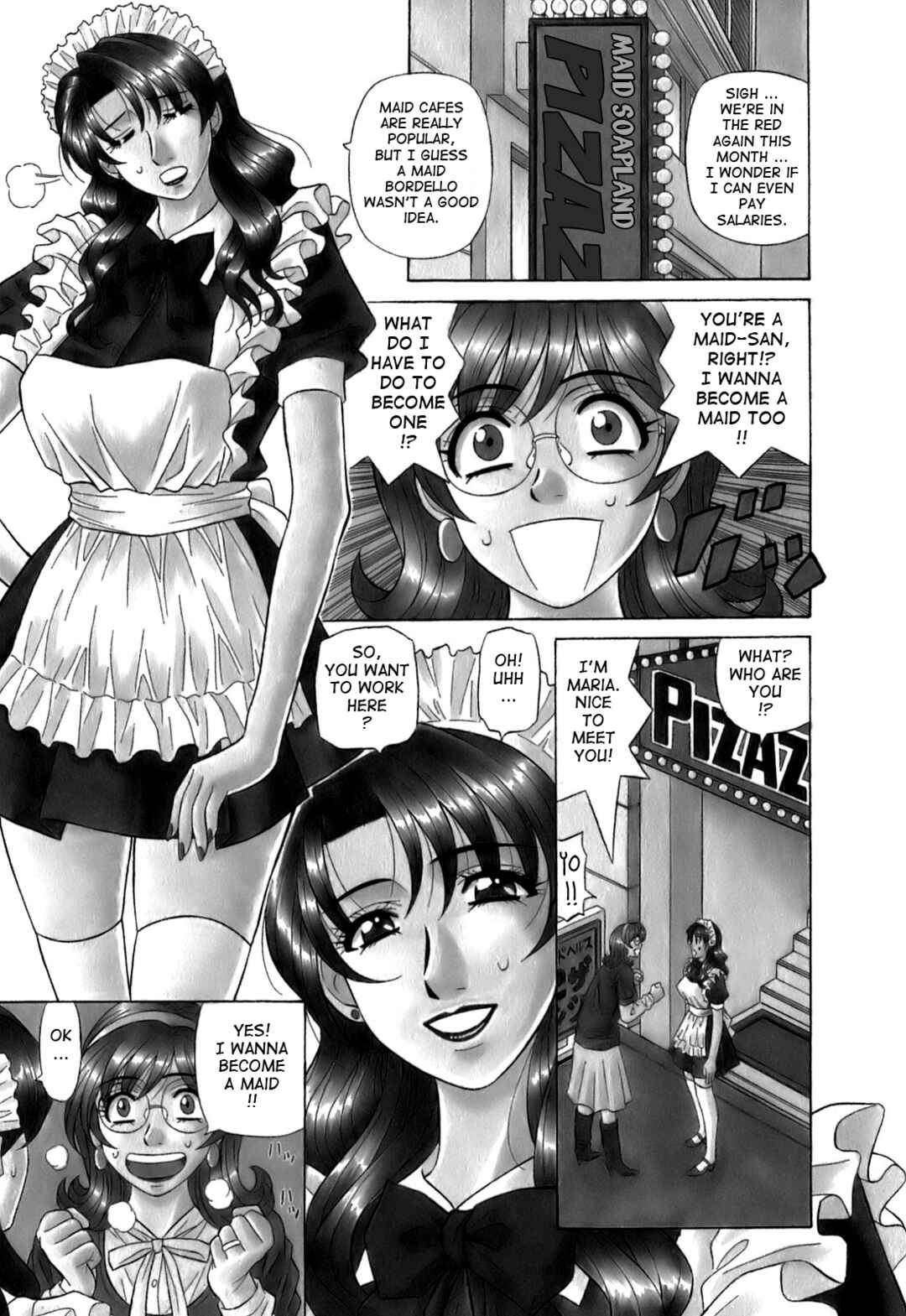 Page 1 Chapter 7 Dear. Shitamachi Princess