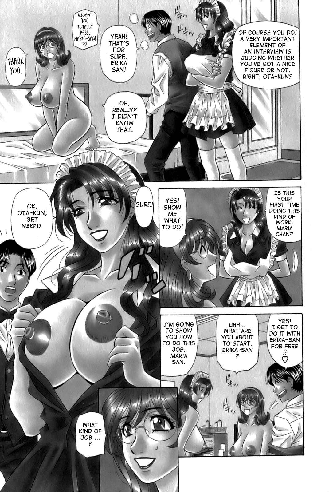 Page 3 Chapter 7 Dear. Shitamachi Princess