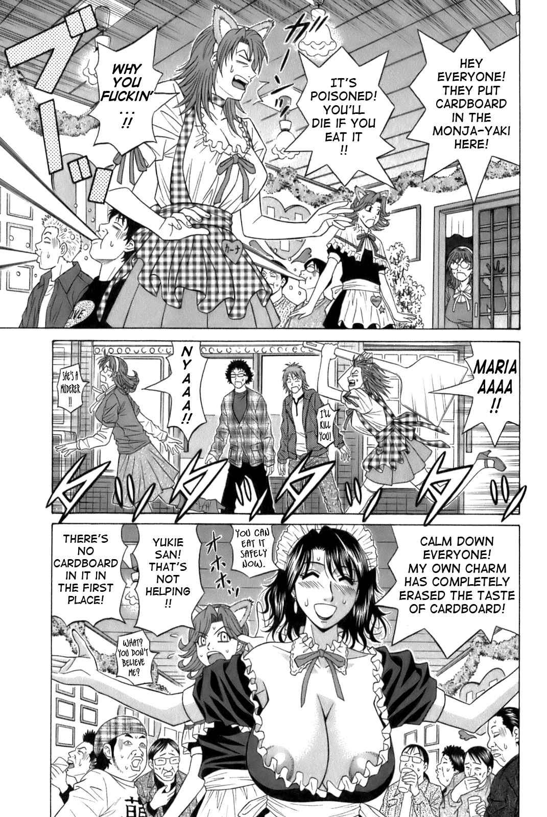 Page 9 Chapter 7 Dear. Shitamachi Princess