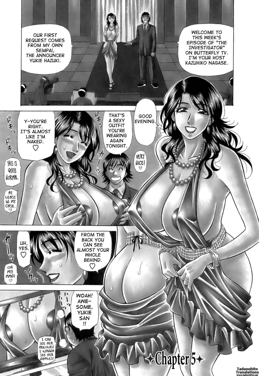 Page 1 Chapter 5 Dear. Shitamachi Princess