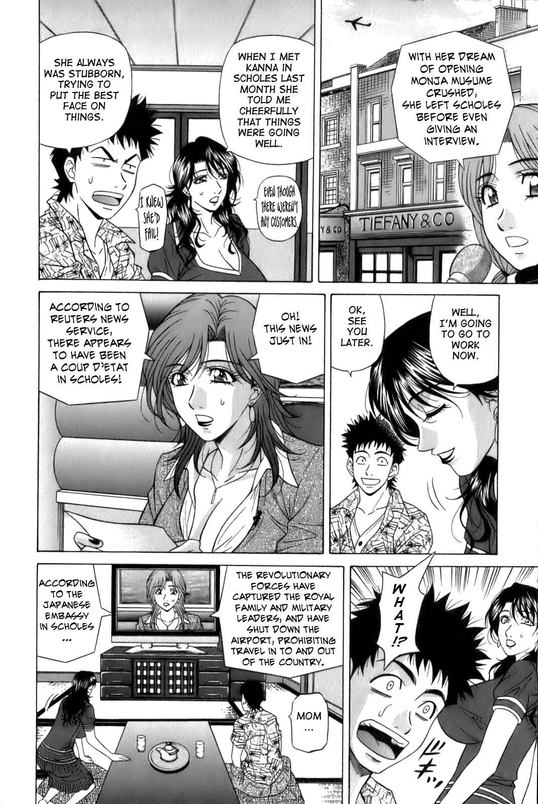 Page 2 Chapter 3 Dear. Shitamachi Princess