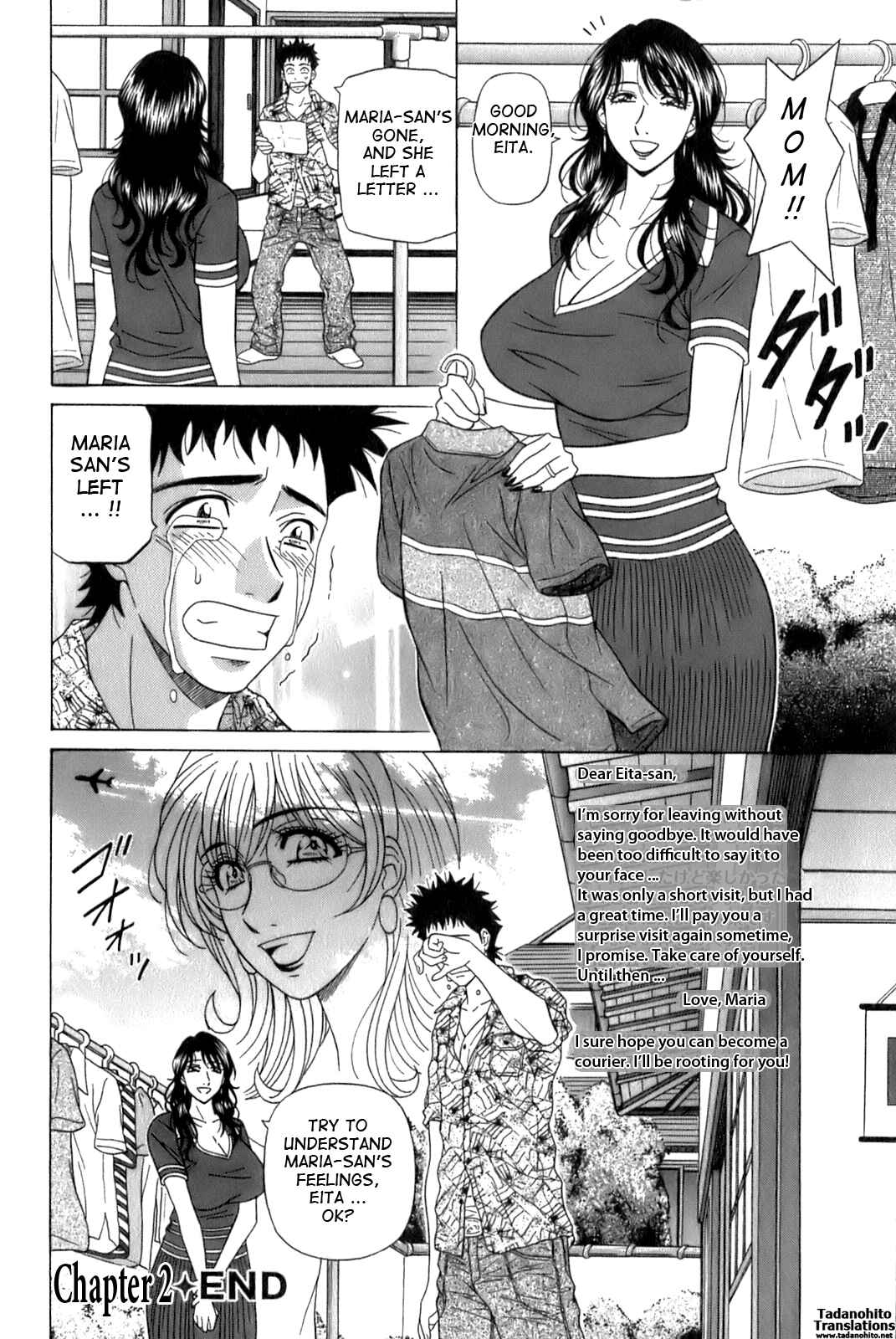 Page 20 Chapter 2 Dear. Shitamachi Princess