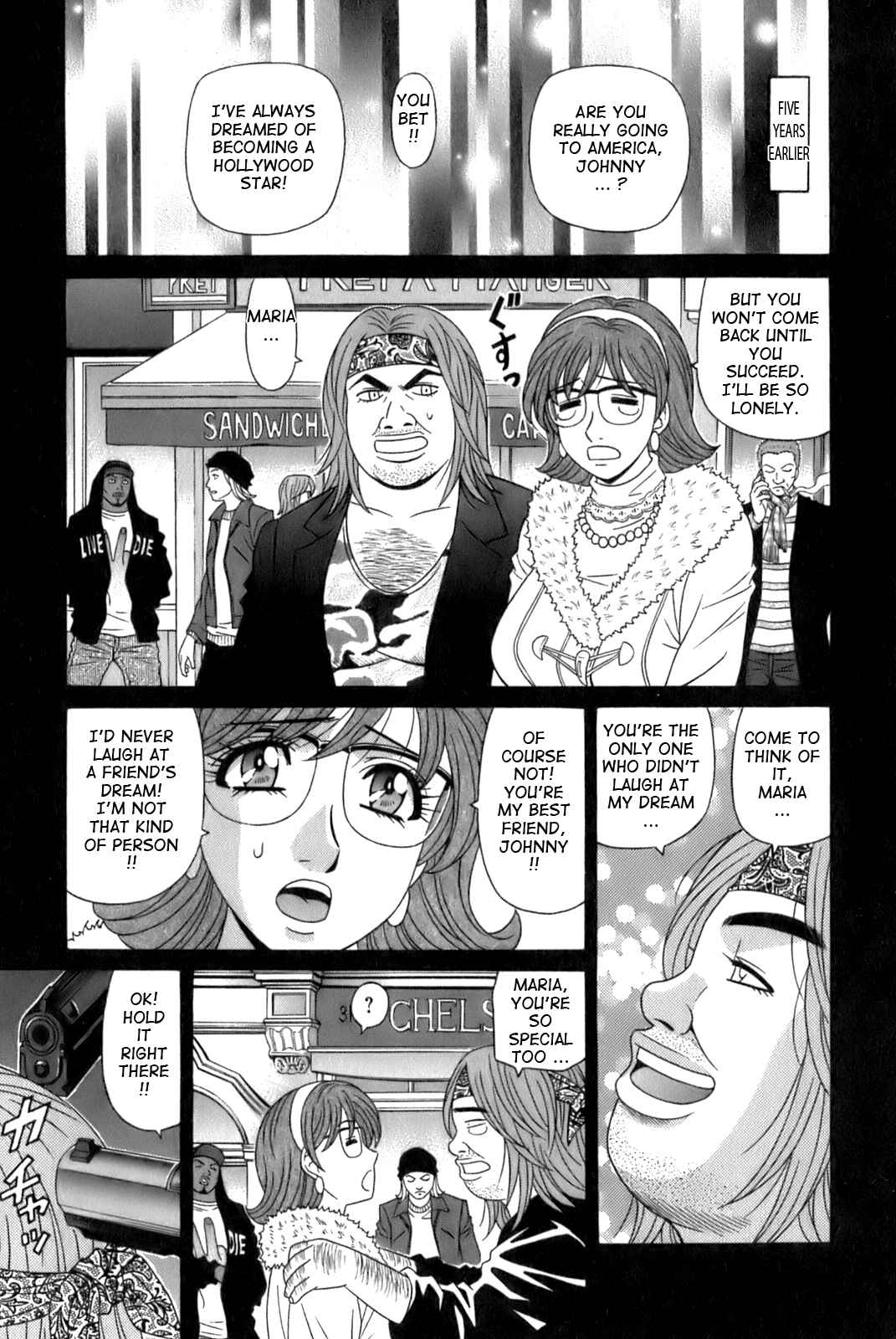 Page 3 Chapter 10 Dear. Shitamachi Princess