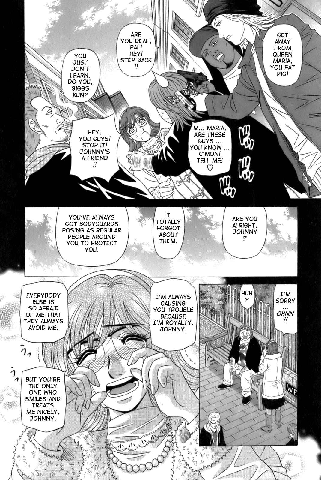 Page 4 Chapter 10 Dear. Shitamachi Princess