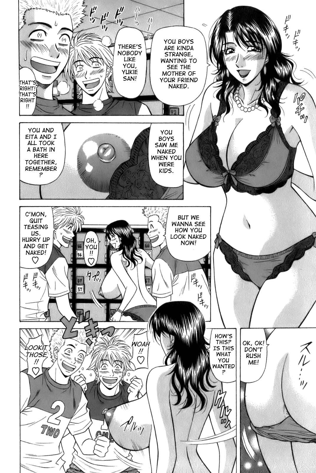 Page 10 Chapter 6 Dear. Shitamachi Princess
