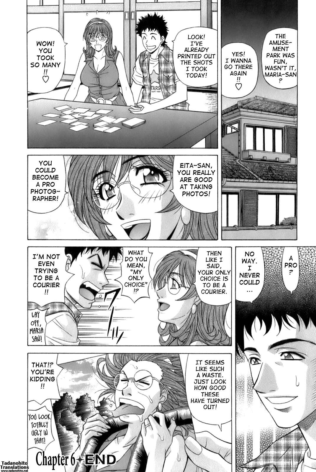 Page 20 Chapter 6 Dear. Shitamachi Princess