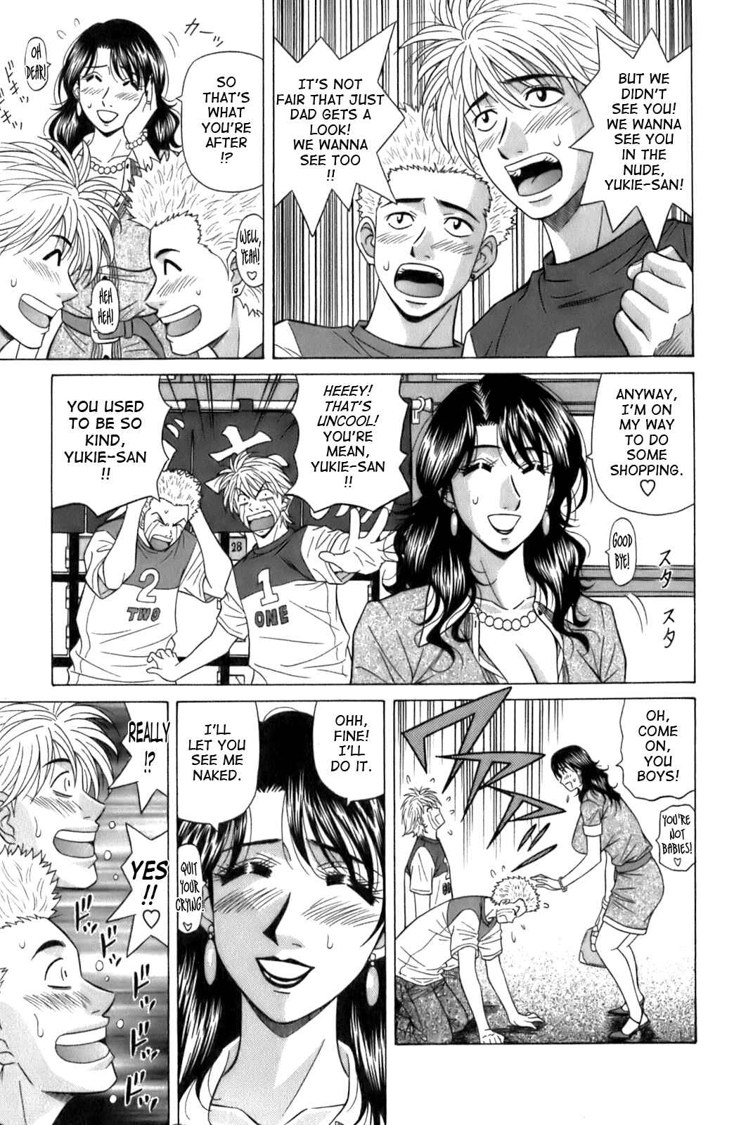 Page 9 Chapter 6 Dear. Shitamachi Princess