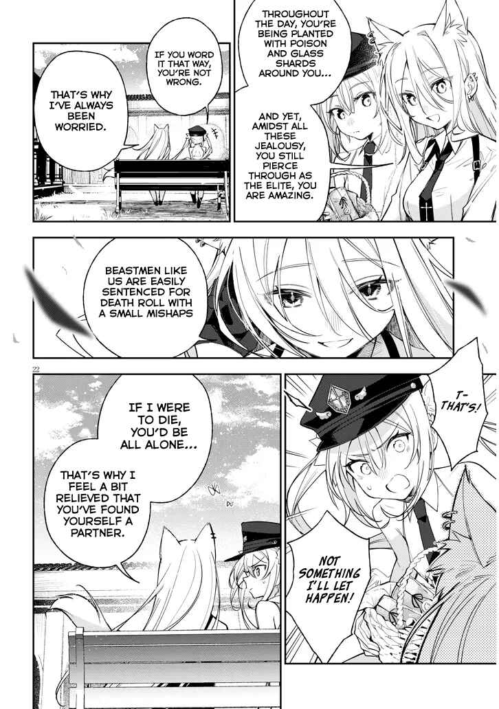 Page 22 Chapter 3 Carneades