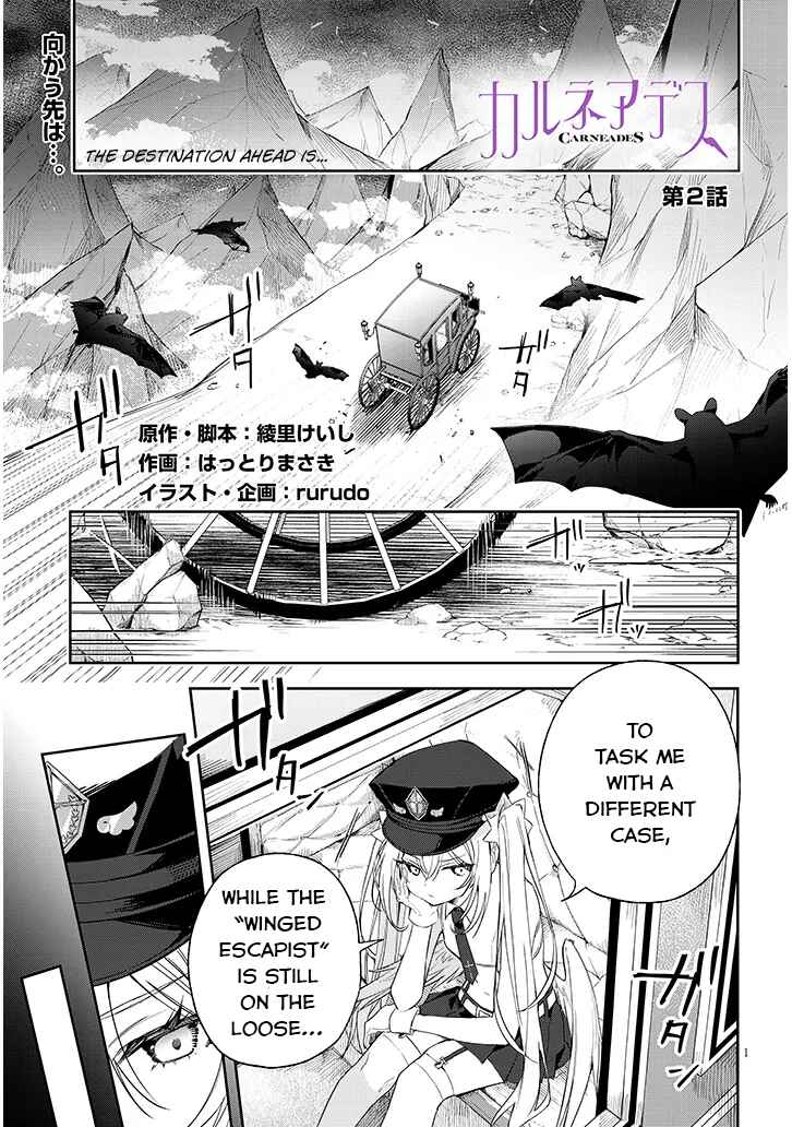 Page 1 Chapter 2 Carneades