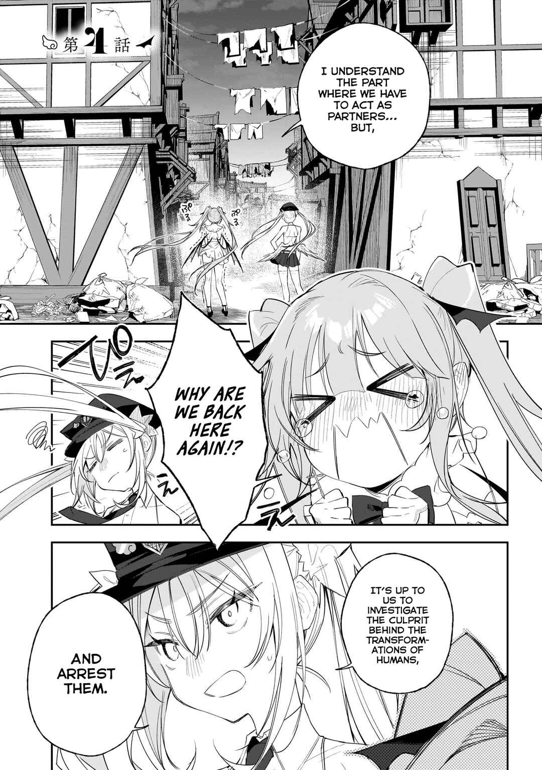 Page 1 Chapter 4 Carneades