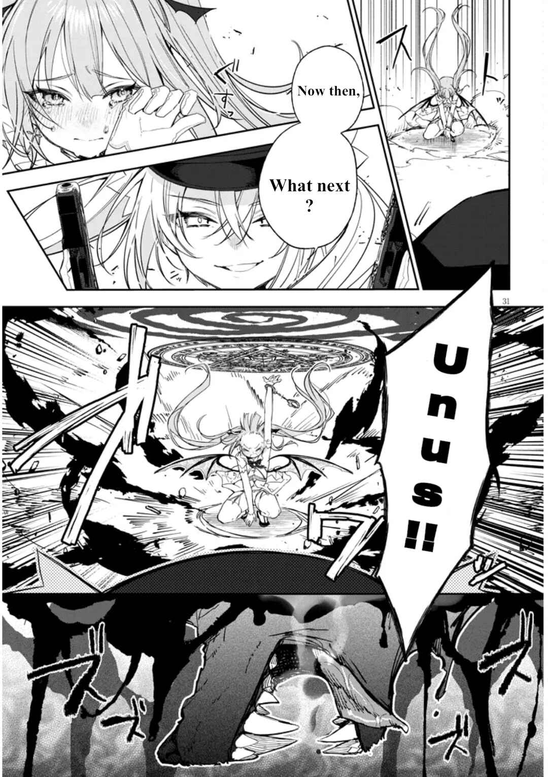 Page 30 Chapter 1 Carneades
