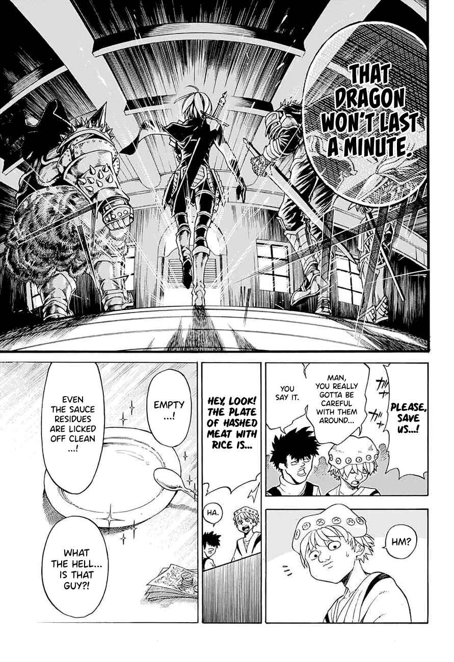 Page 13 Chapter Unknown_7a35 Kaibutsu no Tabekasu