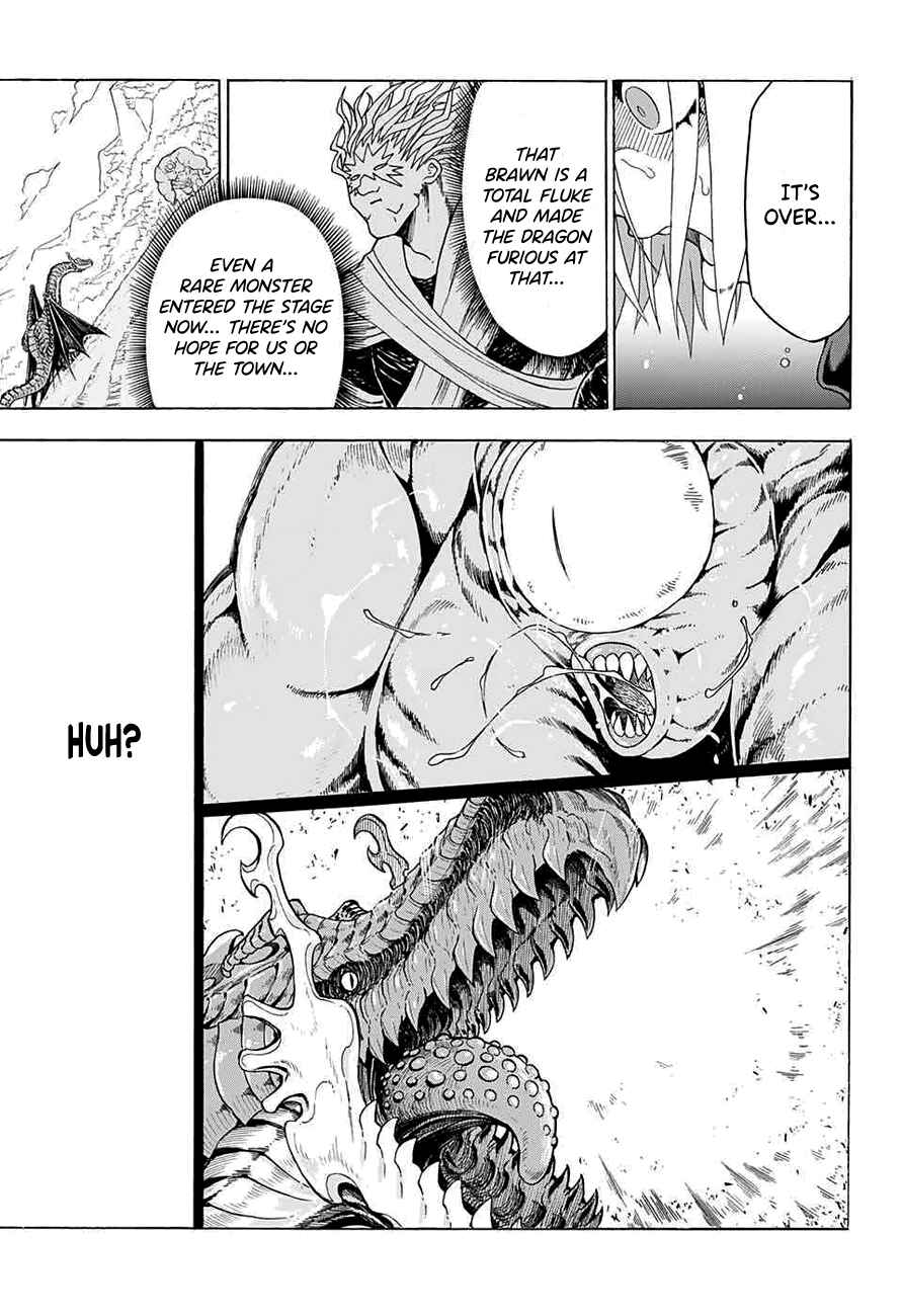 Page 25 Chapter Unknown_7a35 Kaibutsu no Tabekasu