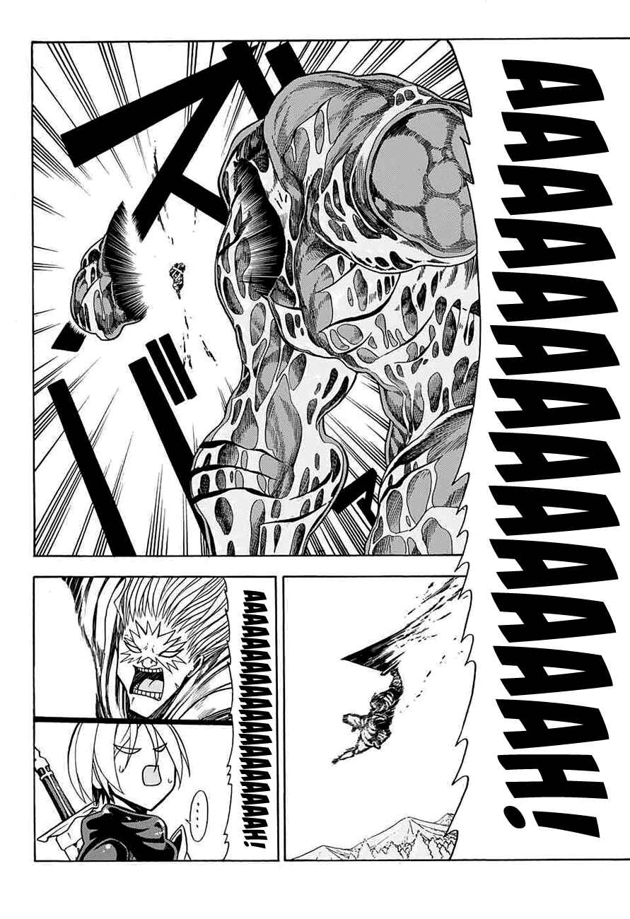 Page 30 Chapter Unknown_7a35 Kaibutsu no Tabekasu