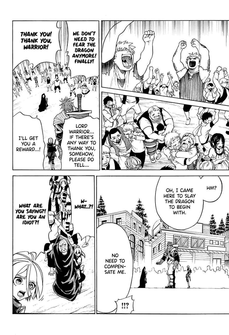 Page 32 Chapter Unknown_7a35 Kaibutsu no Tabekasu