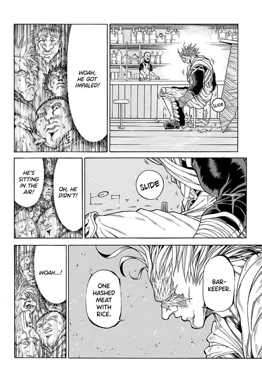 Page 8 Chapter Unknown_7a35 Kaibutsu no Tabekasu