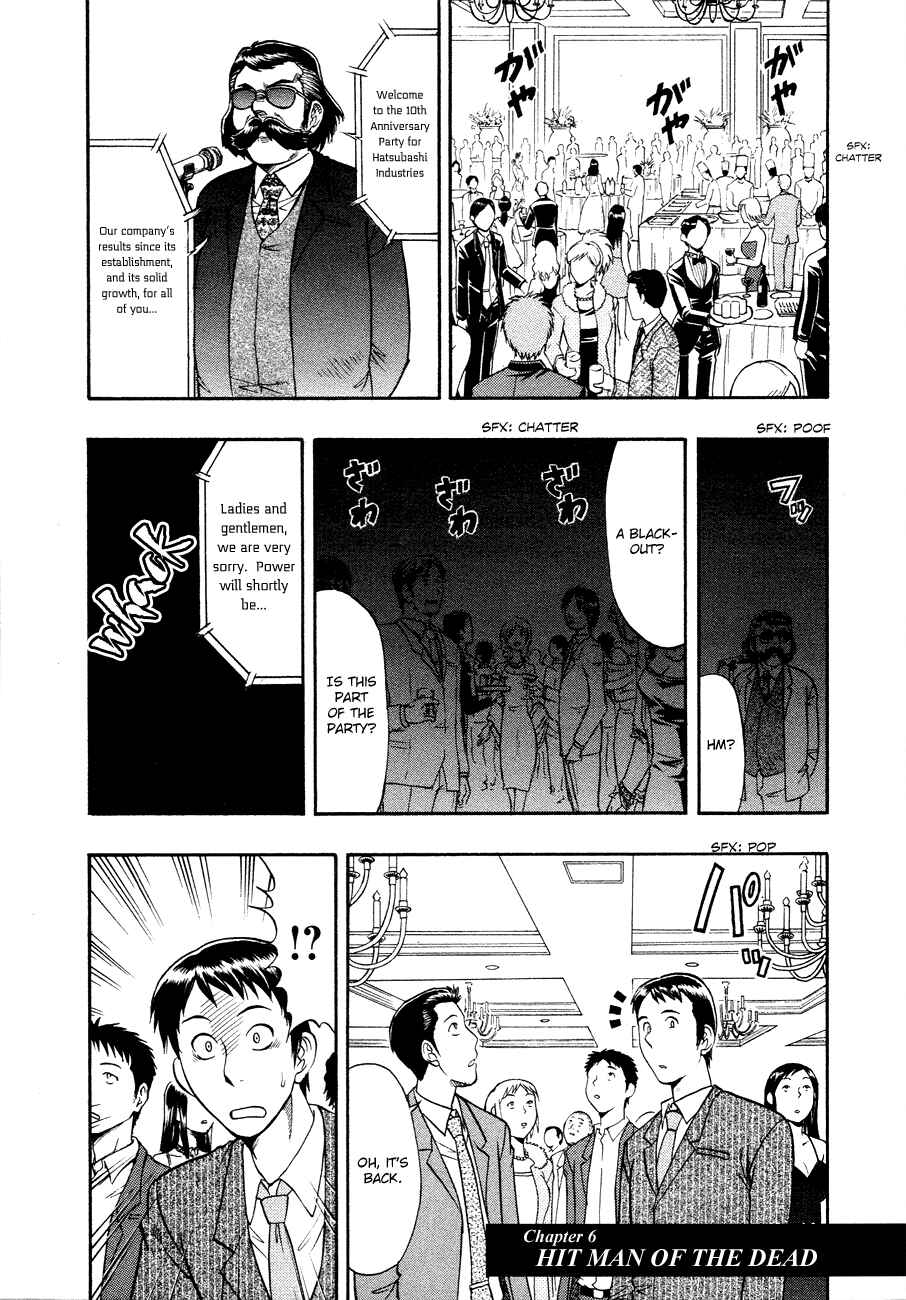 Page 2 Chapter 6 Undead