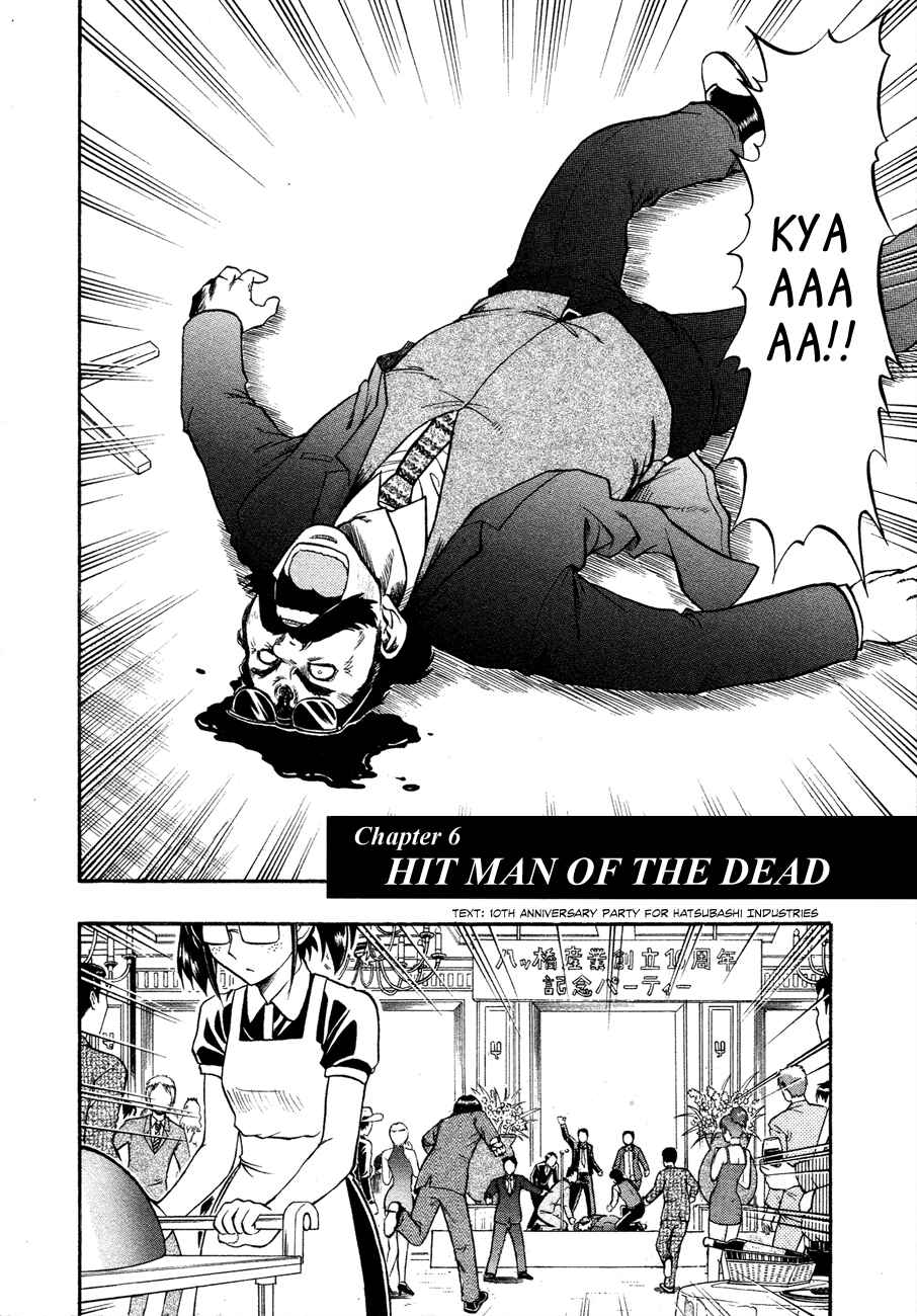 Page 3 Chapter 6 Undead