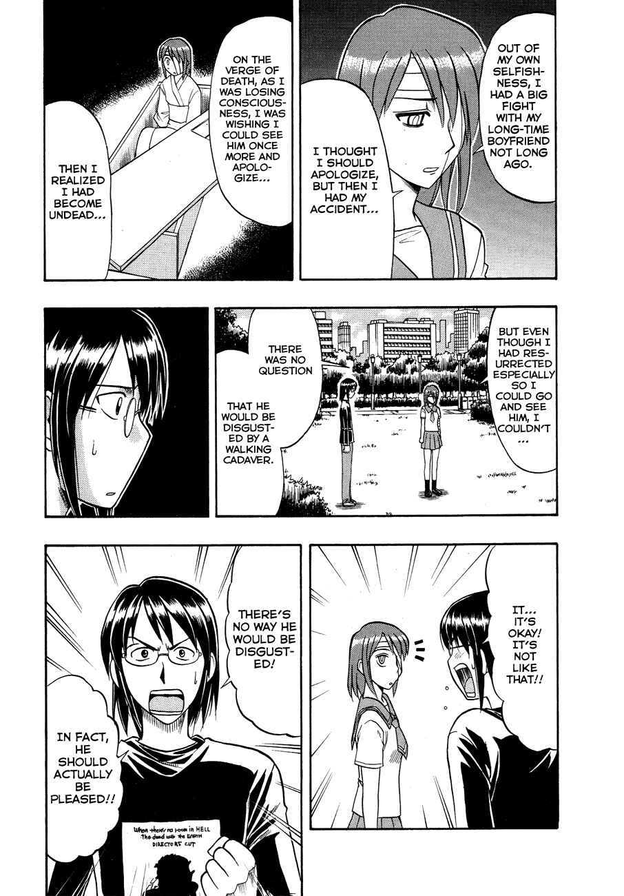 Page 15 Chapter 8 Undead