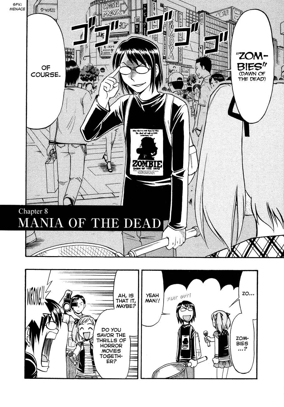 Page 3 Chapter 8 Undead