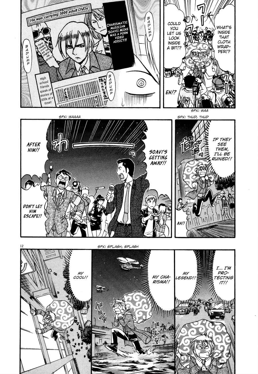 Page 13 Chapter 5 Undead