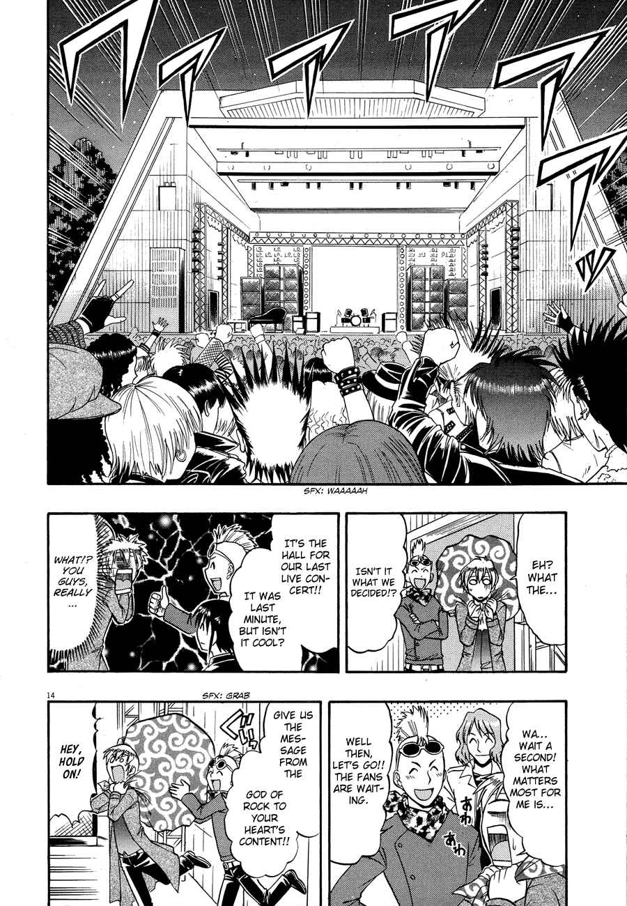 Page 15 Chapter 5 Undead