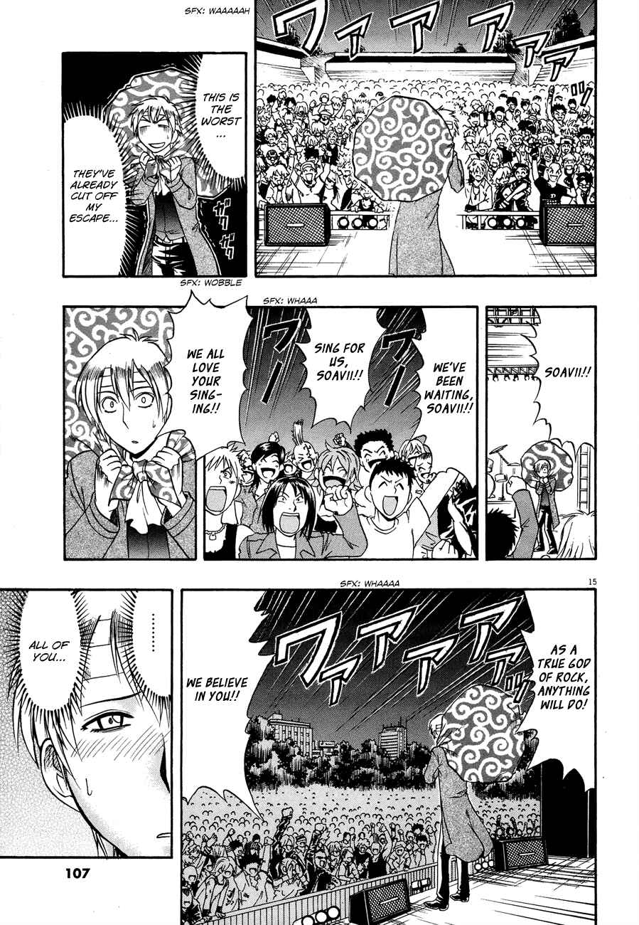 Page 16 Chapter 5 Undead
